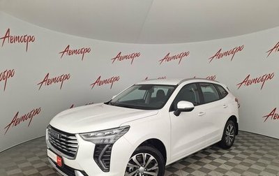 Haval Jolion, 2023 год, 1 879 000 рублей, 1 фотография