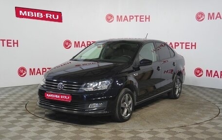 Volkswagen Polo VI (EU Market), 2018 год, 1 270 000 рублей, 1 фотография