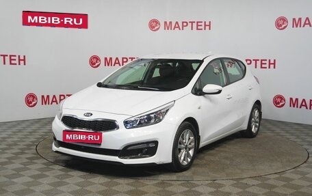 KIA cee'd III, 2018 год, 1 538 000 рублей, 1 фотография