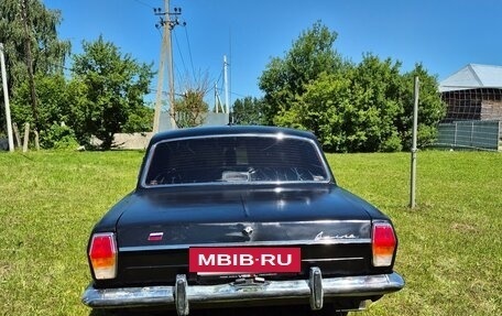 ГАЗ 24 «Волга», 1988 год, 280 000 рублей, 7 фотография