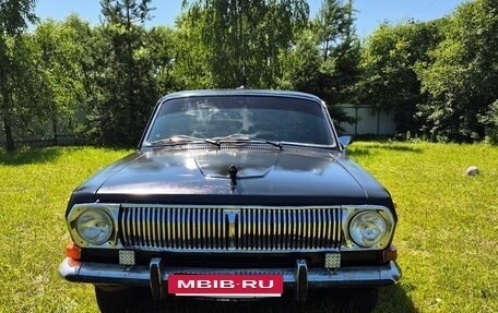 ГАЗ 24 «Волга», 1988 год, 280 000 рублей, 13 фотография
