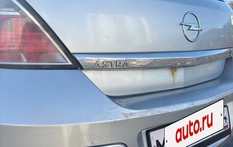 Opel Astra H, 2007 год, 350 000 рублей, 8 фотография