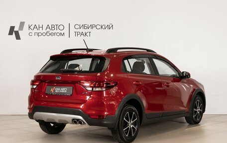 KIA Rio IV, 2018 год, 1 550 200 рублей, 3 фотография