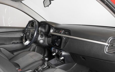 KIA Rio IV, 2018 год, 1 550 200 рублей, 7 фотография