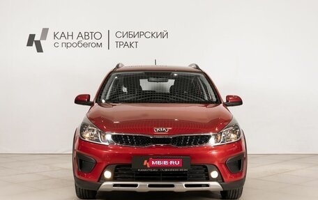 KIA Rio IV, 2018 год, 1 550 200 рублей, 2 фотография