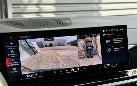 BMW X7, 2023 год, 16 500 000 рублей, 15 фотография