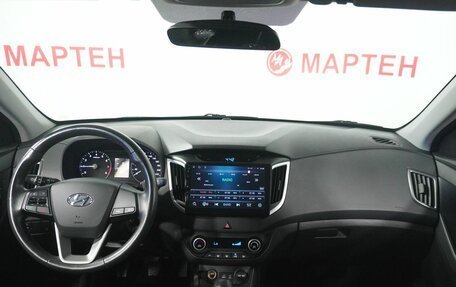 Hyundai Creta I рестайлинг, 2018 год, 1 849 000 рублей, 15 фотография