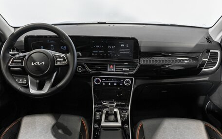 KIA Seltos I, 2025 год, 2 633 000 рублей, 6 фотография