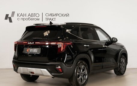 KIA Seltos I, 2025 год, 2 633 000 рублей, 3 фотография