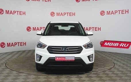 Hyundai Creta I рестайлинг, 2018 год, 1 849 000 рублей, 2 фотография