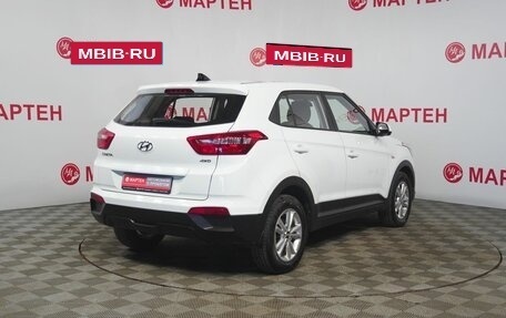 Hyundai Creta I рестайлинг, 2018 год, 1 849 000 рублей, 5 фотография