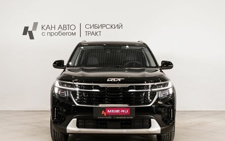 KIA Seltos I, 2025 год, 2 633 000 рублей, 2 фотография