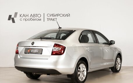 Skoda Rapid I, 2018 год, 1 335 400 рублей, 3 фотография