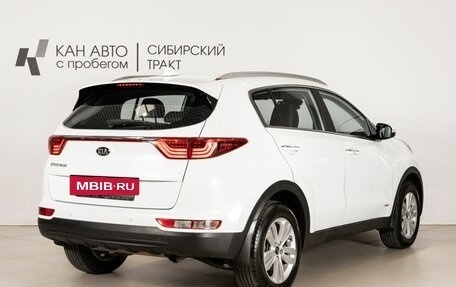 KIA Sportage IV рестайлинг, 2018 год, 2 144 900 рублей, 3 фотография