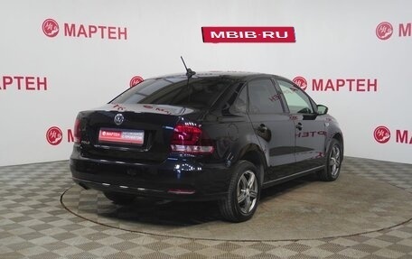 Volkswagen Polo VI (EU Market), 2018 год, 1 270 000 рублей, 5 фотография