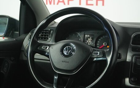 Volkswagen Polo VI (EU Market), 2018 год, 1 270 000 рублей, 16 фотография