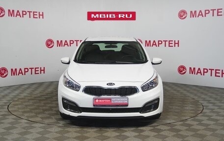 KIA cee'd III, 2018 год, 1 538 000 рублей, 2 фотография