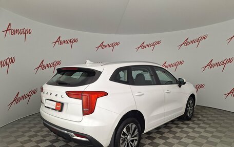 Haval Jolion, 2023 год, 1 879 000 рублей, 5 фотография