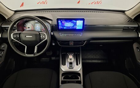 Haval Jolion, 2023 год, 1 879 000 рублей, 9 фотография