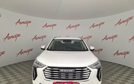 Haval Jolion, 2023 год, 1 879 000 рублей, 8 фотография