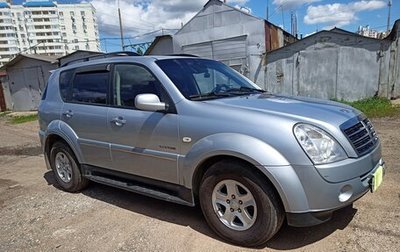 SsangYong Rexton III, 2009 год, 870 000 рублей, 1 фотография