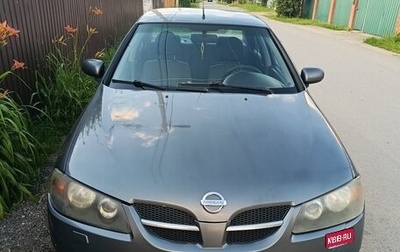 Nissan Almera, 2005 год, 235 000 рублей, 1 фотография
