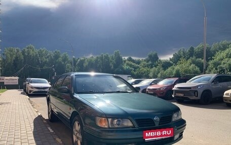 Nissan Maxima IV, 1999 год, 740 000 рублей, 1 фотография