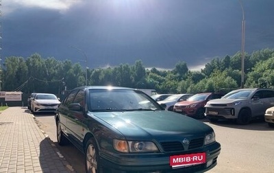 Nissan Maxima IV, 1999 год, 740 000 рублей, 1 фотография