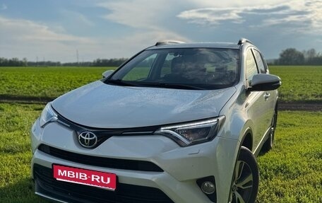 Toyota RAV4, 2017 год, 2 330 000 рублей, 1 фотография
