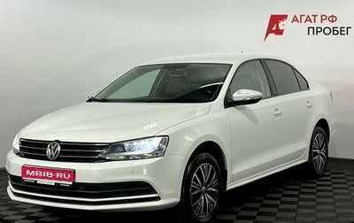 Volkswagen Jetta III, 2016 год, 1 150 000 рублей, 1 фотография