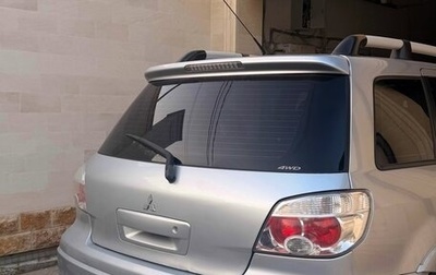 Mitsubishi Outlander III рестайлинг 3, 2007 год, 500 000 рублей, 1 фотография