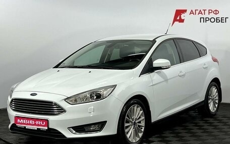 Ford Focus III, 2017 год, 1 470 000 рублей, 1 фотография