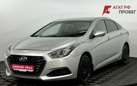 Hyundai i40 I рестайлинг, 2015 год, 1 150 000 рублей, 1 фотография