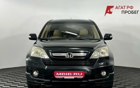 Honda CR-V III рестайлинг, 2007 год, 1 050 000 рублей, 3 фотография