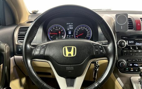 Honda CR-V III рестайлинг, 2007 год, 1 050 000 рублей, 13 фотография