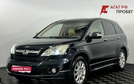 Honda CR-V III рестайлинг, 2007 год, 1 050 000 рублей, 2 фотография