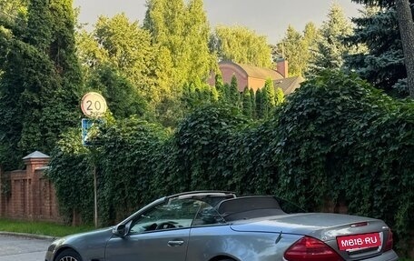 Mercedes-Benz SL-Класс, 2002 год, 1 390 000 рублей, 3 фотография