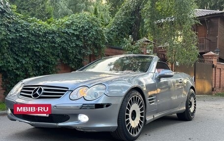 Mercedes-Benz SL-Класс, 2002 год, 1 390 000 рублей, 13 фотография