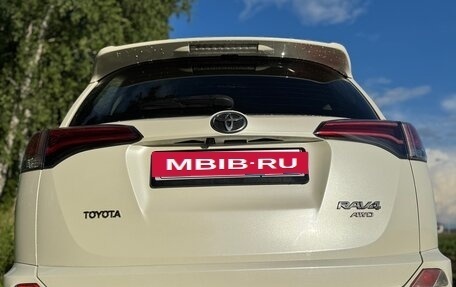 Toyota RAV4, 2017 год, 2 330 000 рублей, 14 фотография