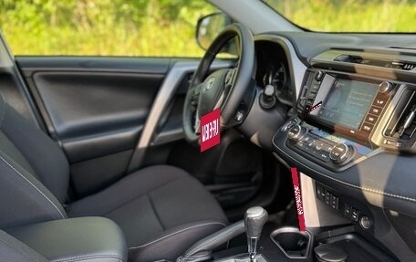 Toyota RAV4, 2017 год, 2 330 000 рублей, 10 фотография