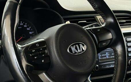 KIA Rio IV, 2019 год, 1 650 000 рублей, 10 фотография