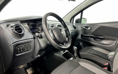 Renault Kaptur I рестайлинг, 2017 год, 1 690 000 рублей, 10 фотография