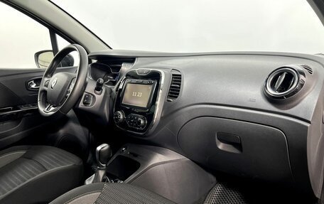 Renault Kaptur I рестайлинг, 2017 год, 1 690 000 рублей, 12 фотография