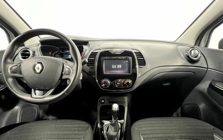Renault Kaptur I рестайлинг, 2017 год, 1 690 000 рублей, 13 фотография