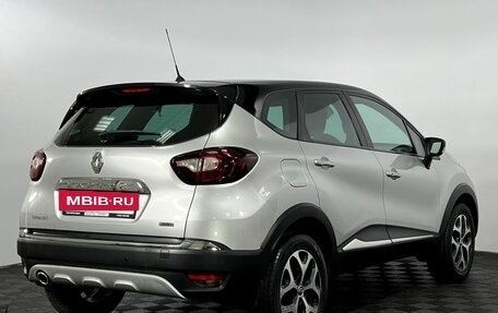 Renault Kaptur I рестайлинг, 2017 год, 1 690 000 рублей, 6 фотография