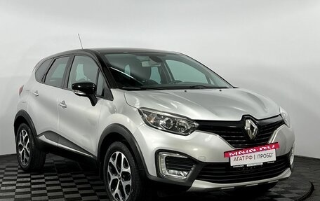 Renault Kaptur I рестайлинг, 2017 год, 1 690 000 рублей, 4 фотография