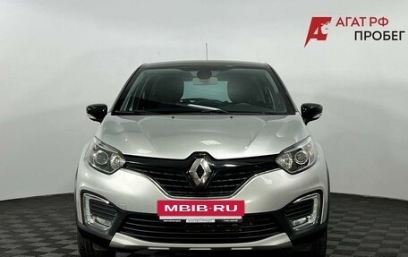 Renault Kaptur I рестайлинг, 2017 год, 1 690 000 рублей, 3 фотография
