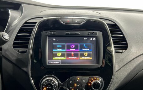 Renault Kaptur I рестайлинг, 2017 год, 1 690 000 рублей, 14 фотография
