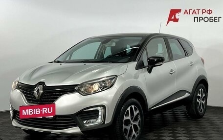 Renault Kaptur I рестайлинг, 2017 год, 1 690 000 рублей, 2 фотография