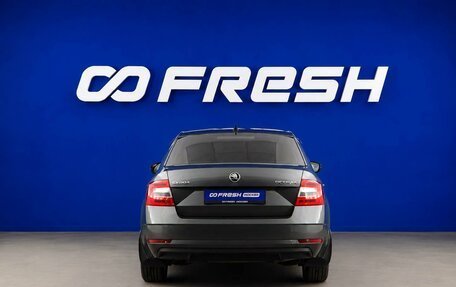 Skoda Octavia, 2017 год, 2 157 055 рублей, 4 фотография